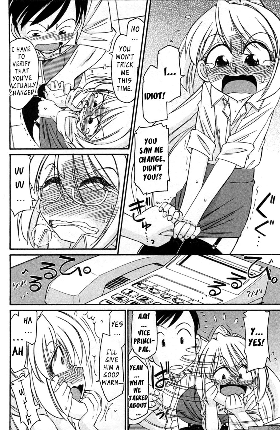 Hentai Manga Comic-Choice-Volume 3-Chapter 5-12